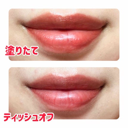 ルージュ アンリミテッド マット/shu uemura/口紅を使ったクチコミ(7枚目)