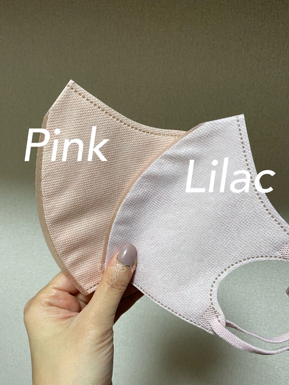 2D Fit Up MASK(kirei mask)/セリア/マスクを使ったクチコミ(2枚目)