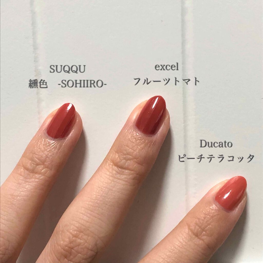 カラーエナメルネイル/コフレドール/マニキュアを使ったクチコミ（3枚目）