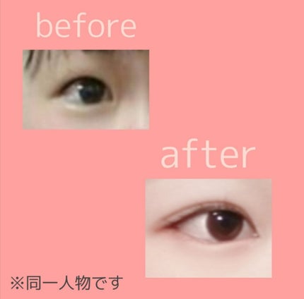 を使ったクチコミ(1枚目)