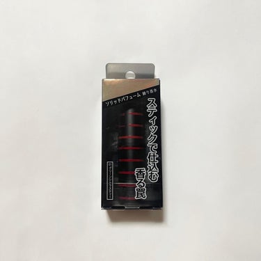 エンジェル ハート スティックパフューム 01 グリーンシトラスティー/エンジェルハート/練り香水を使ったクチコミ（2枚目）