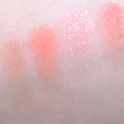 レ キャトル ルージュ ユー エ ジュ /CHANEL/アイシャドウパレットを使ったクチコミ(3枚目)