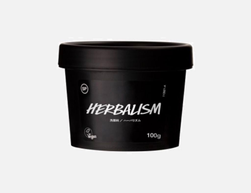 ハーバリズム/ラッシュ/その他洗顔料を使ったクチコミ(1枚目)