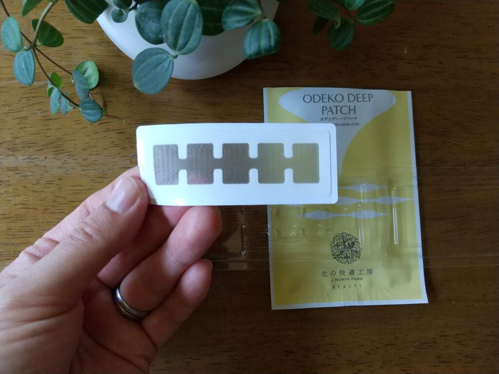 オデコディープパッチ/北の快適工房/シートマスク・パックを使ったクチコミ（3枚目）