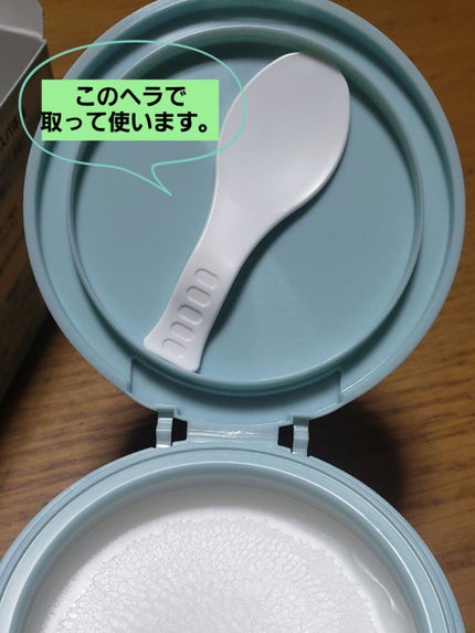 しっとり毛穴ケアクレンジングバーム/ダヴ/クレンジングバームを使ったクチコミ(5枚目)