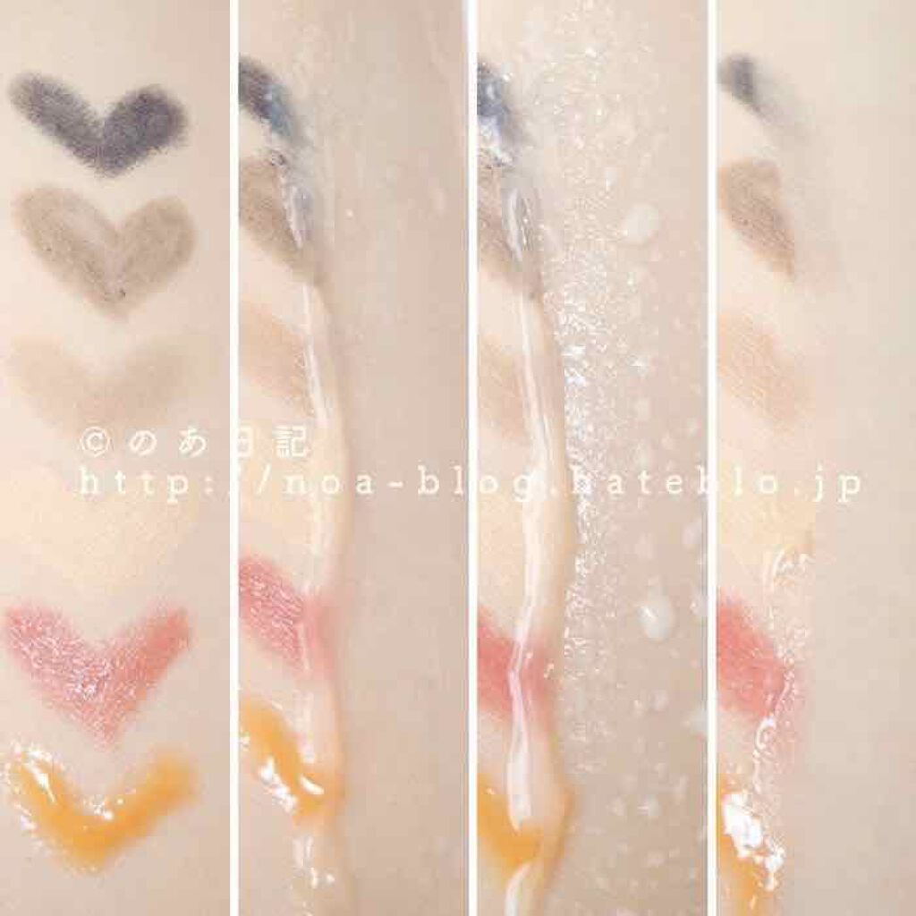 【旧】プレステージ ル バーム デマキヤント/Dior/クレンジングバームを使ったクチコミ(3枚目)