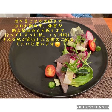 豆乳飲料 アーモンド/キッコーマン飲料/ドリンクを使ったクチコミ（2枚目）