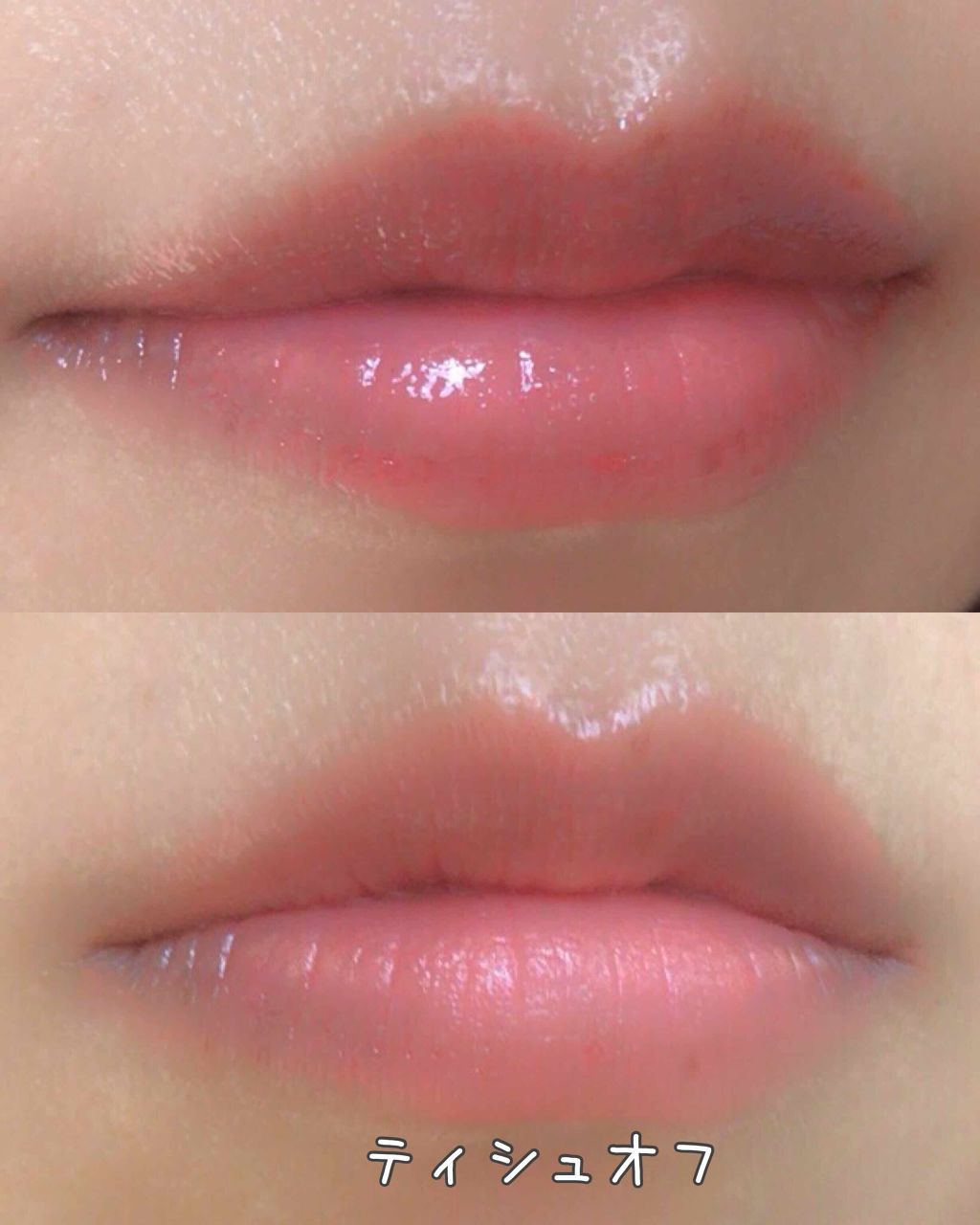 オペラ リップティント N/OPERA/リップティントを使ったクチコミ（3枚目）