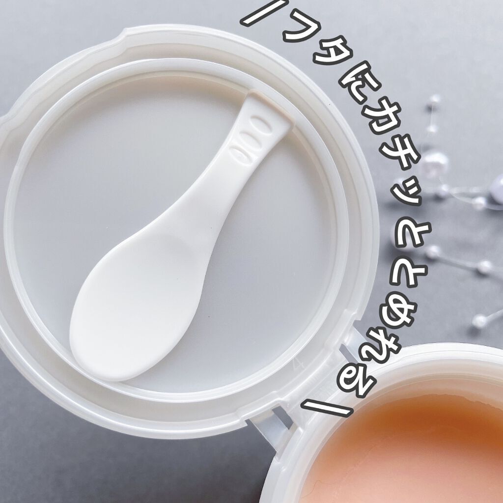 温感クレンジングバーム/AWTEM/クレンジングバームを使ったクチコミ（3枚目）