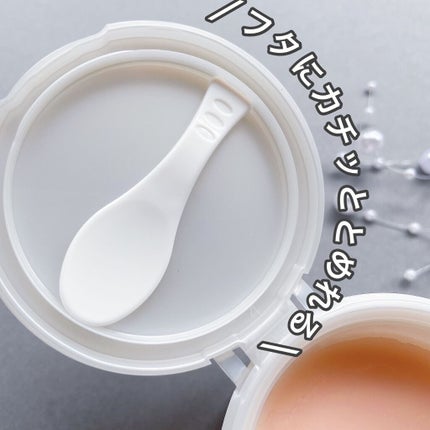 温感クレンジングバーム/AWTEM/クレンジングバームを使ったクチコミ(3枚目)