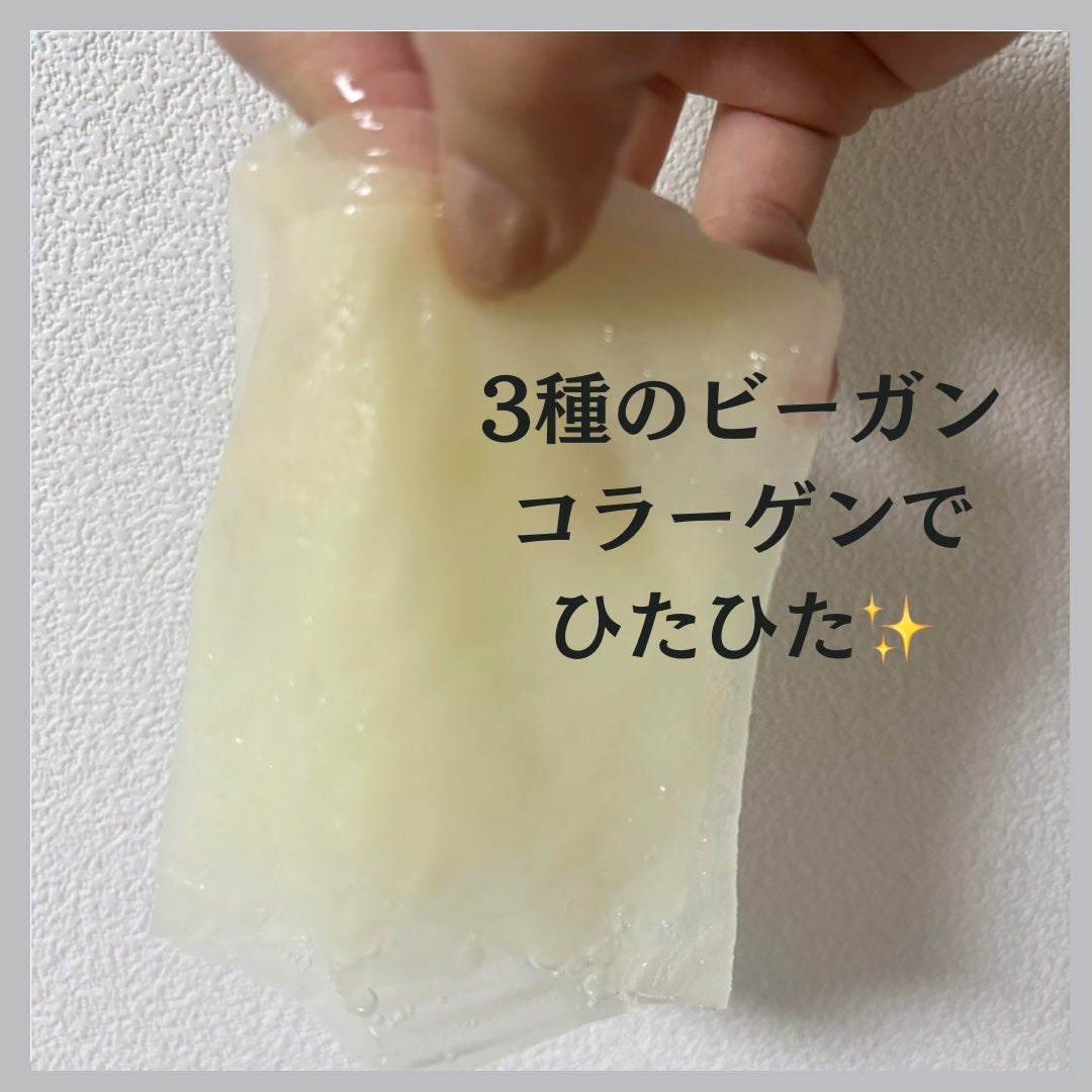 シカ バイオム コラーゲン マスク/Dr.Bio/シートマスク・パックを使ったクチコミ(3枚目)