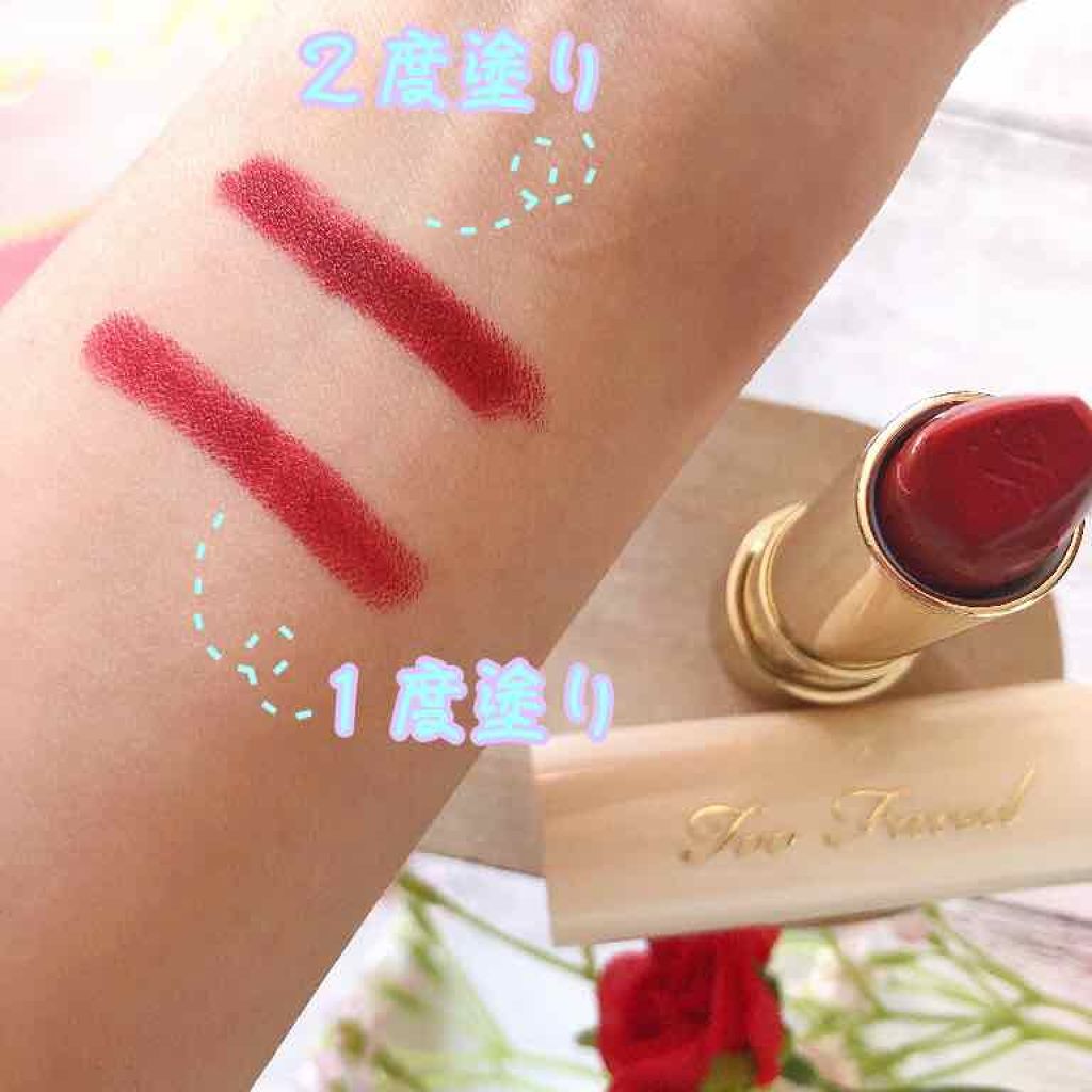 ジューシー マット ロングウェア リップスティック/Too Faced/口紅を使ったクチコミ(3枚目)