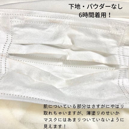 RED PROPOLIS HIGH COVERING TRIPLE CUSHION/SERENDI BEAUTY/クッションファンデーションを使ったクチコミ(5枚目)