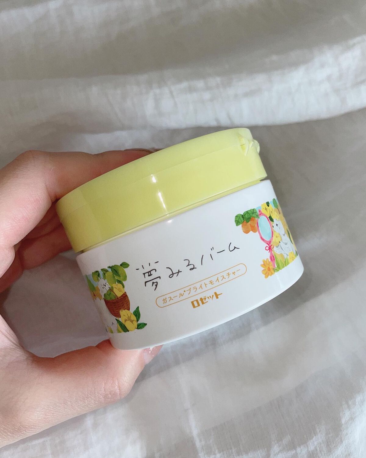 夢みるバーム ガスールブライトモイスチャー /ロゼット/クレンジングバームを使ったクチコミ（1枚目）