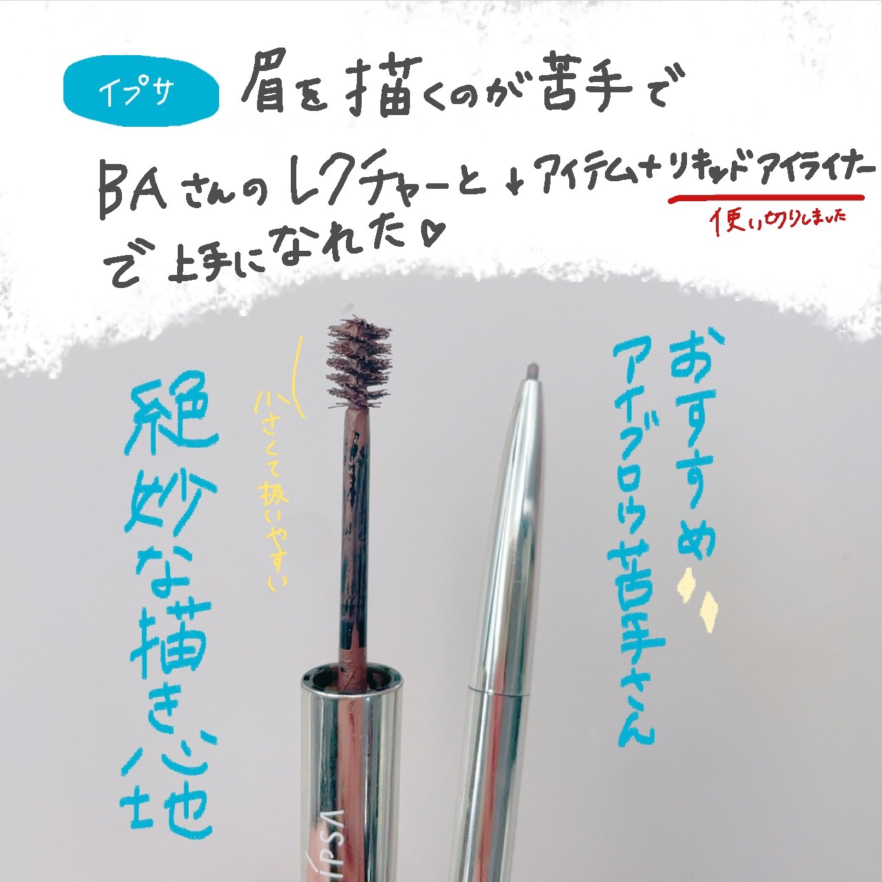 ロングラスティングマットティント/LIPHIP(リップヒップ)/リップティントを使ったクチコミ（3枚目）