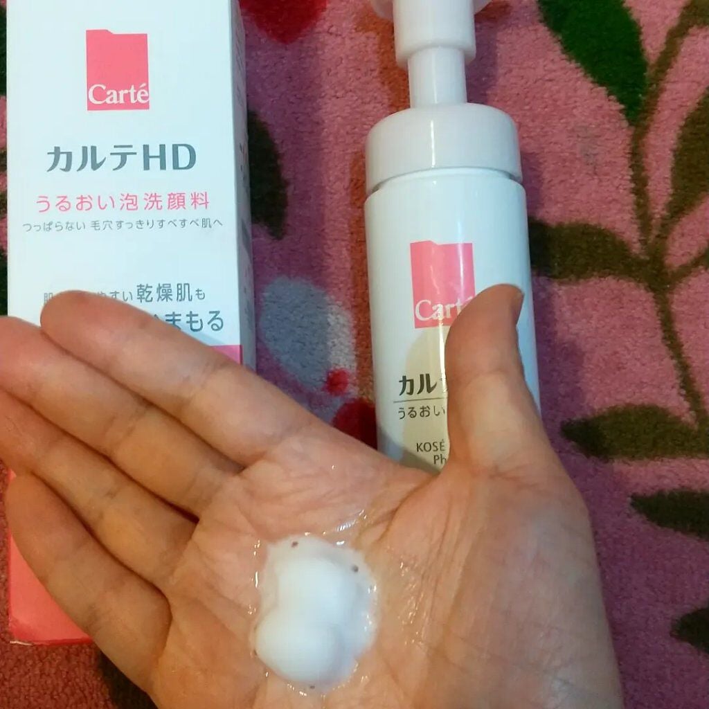 モイスチュア ウォッシングフォーム/カルテHD/泡洗顔を使ったクチコミ(2枚目)