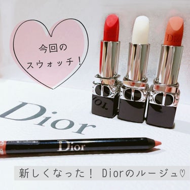 ルージュ ディオール コントゥール 100 ヌード ルック/Dior/リップライナーを使ったクチコミ（1枚目）