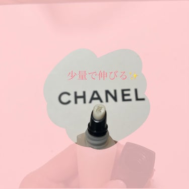 ユイル ア オングル/CHANEL/ネイルオイル・トリートメントを使ったクチコミ（2枚目）