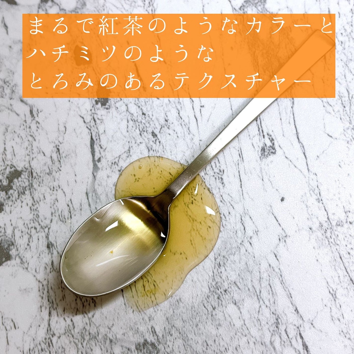 ルートグローアンチヘアロスシャンプー/VELY VELY/市販シャンプーを使ったクチコミ(2枚目)