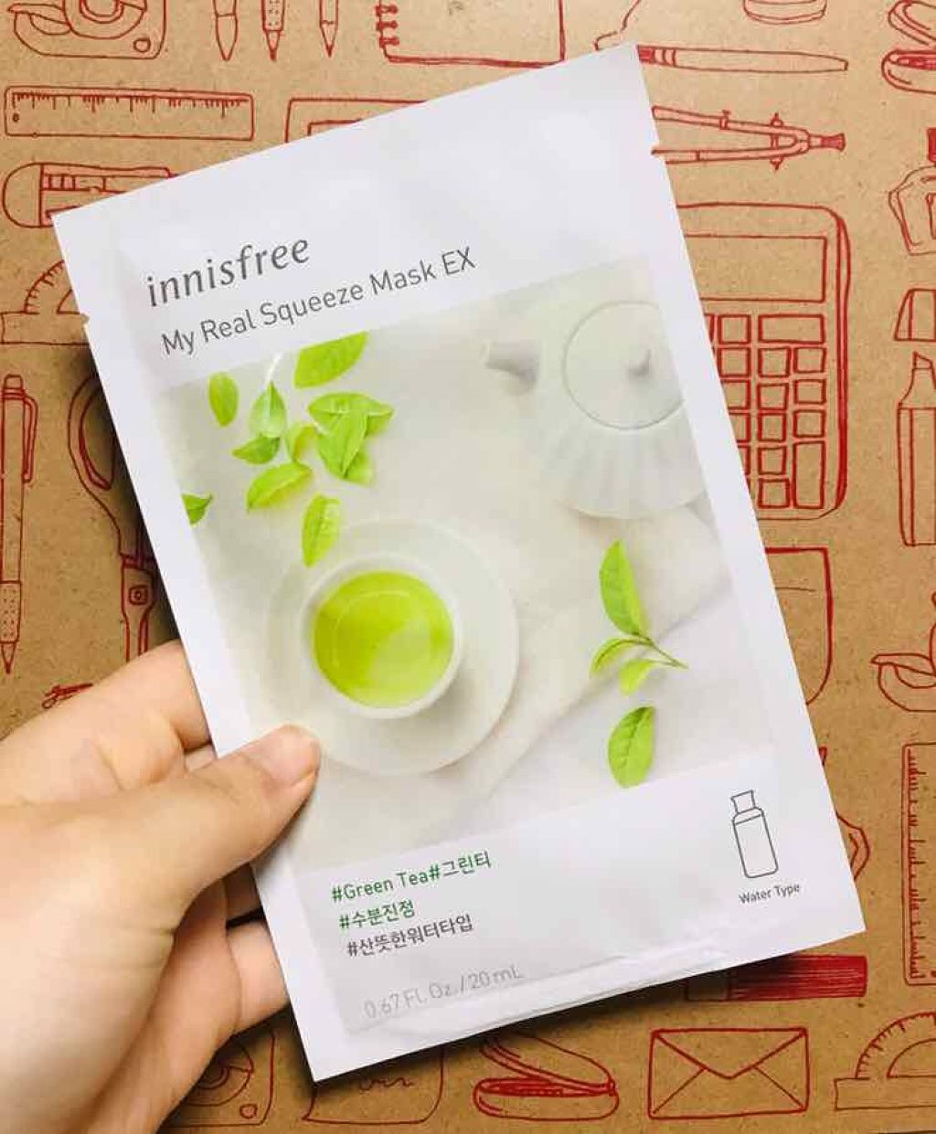 マイリアル スクイーズ マスクシート/innisfree/シートマスク・パックを使ったクチコミ(1枚目)