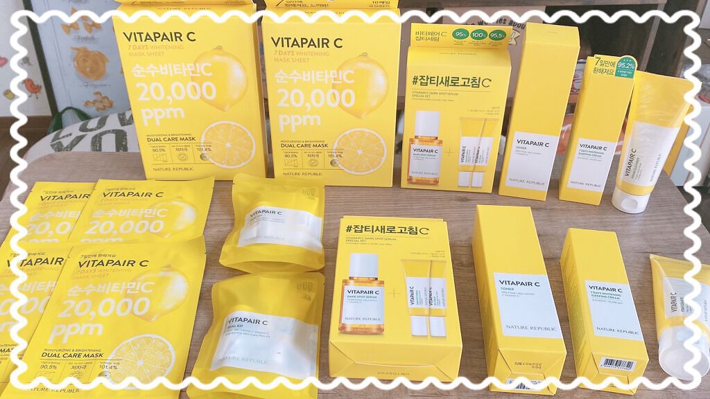 ビタペアCシートマスク/ネイチャーリパブリック/シートマスク・パックを使ったクチコミ（1枚目）