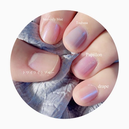 フレグラント ネイルラッカー 11 heavenly blue/JILL STUART/マニキュアを使ったクチコミ(3枚目)