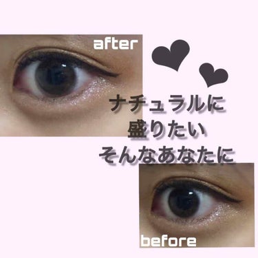 eye closet 1DAY（アイクローゼット ワンデー）/EYE CLOSET/ワンデー（１DAY）カラコンを使ったクチコミ（1枚目）