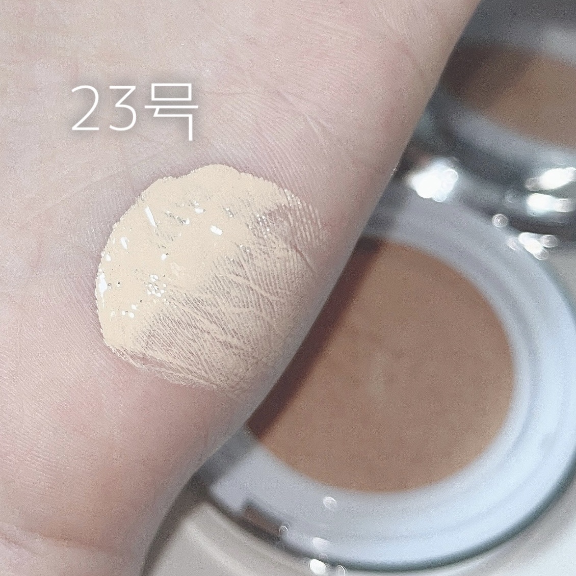 エフォートレスクッションシンカバー/BRAYE/クッションファンデーションを使ったクチコミ（3枚目）