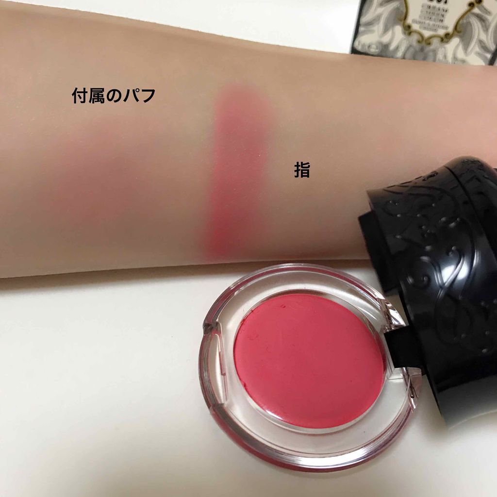 クリーム チーク カラー/ANNA SUI/ジェル・クリームチークを使ったクチコミ(3枚目)