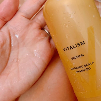 VITALISM(バイタリズム) スカルプシャンプー/コンディショナー  WOMEN/VITALISM/市販シャンプーを使ったクチコミ(2枚目)