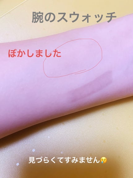 コガオシェードペン/スキューズミー/シェーディングを使ったクチコミ(5枚目)