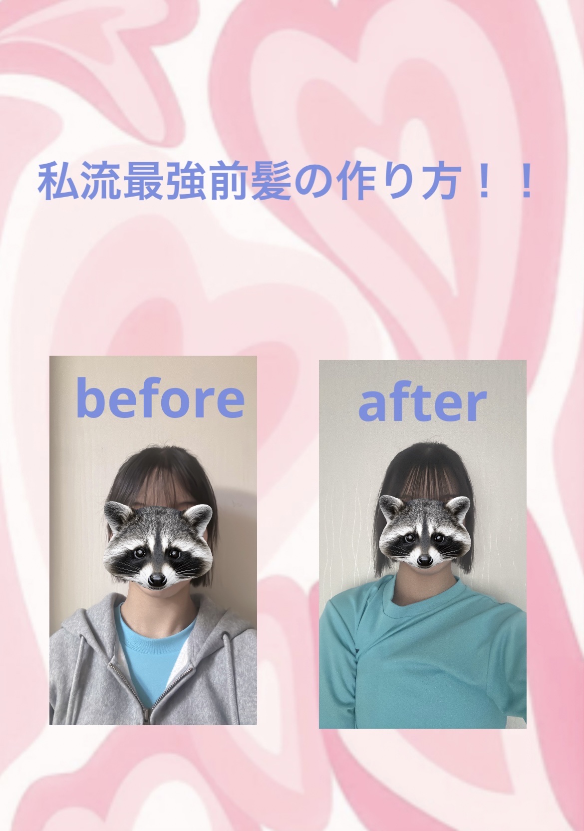 ケープ 3Dエクストラキープ 無香料/ケープ/ヘアスプレーを使ったクチコミ（1枚目）