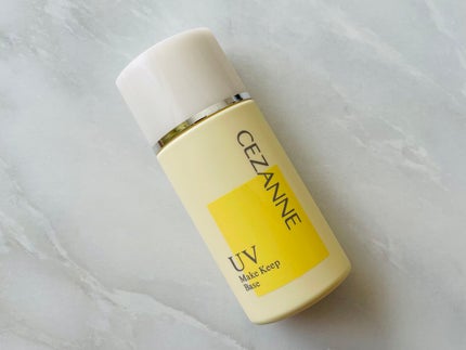 皮脂テカリ防止下地/CEZANNE/化粧下地を使ったクチコミ(1枚目)