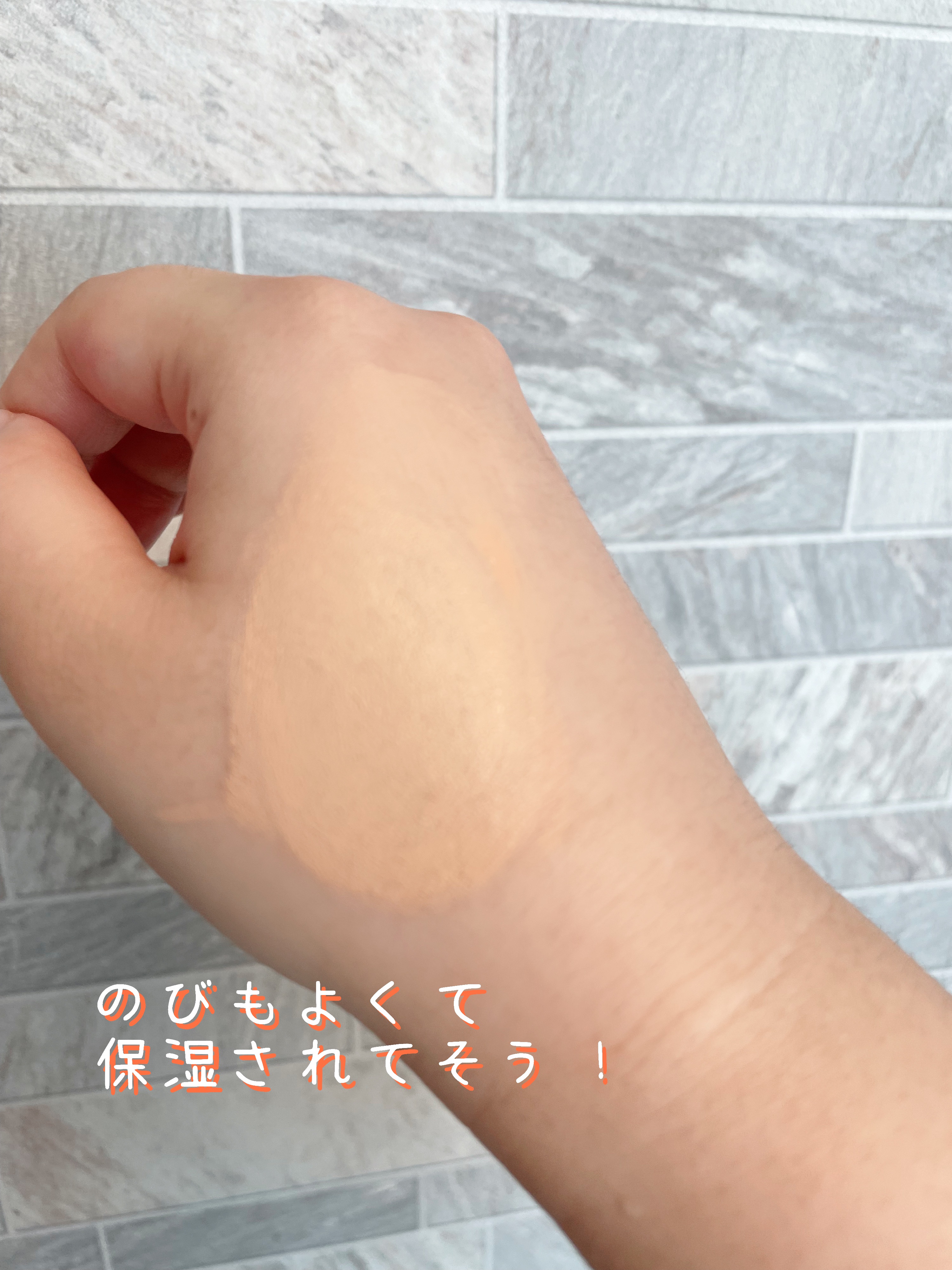 クラリティフロウリクイド/LUNASOL/リキッドファンデーションを使ったクチコミ（3枚目）