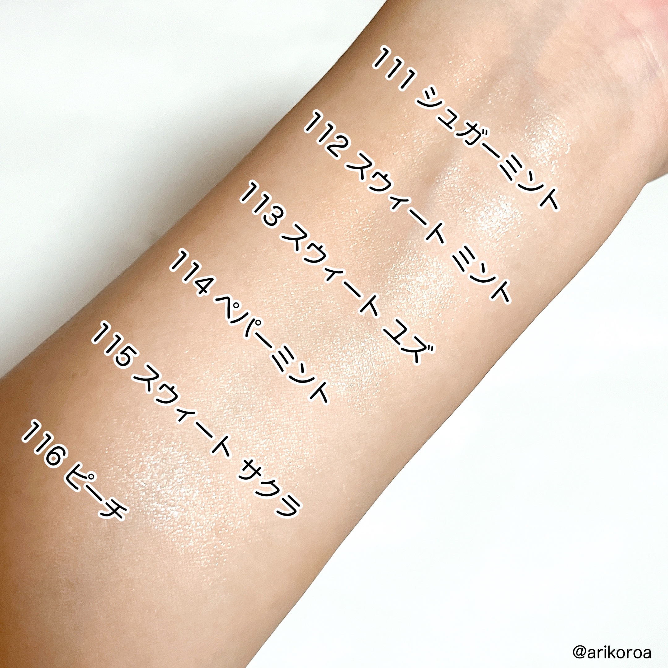 レブロン キス シュガー スクラブ/REVLON/リップスクラブを使ったクチコミ（3枚目）