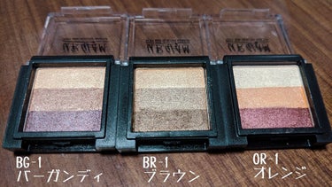 UR GLAM　GRADATION EYESHADOW バーガンディ/U R GLAM/アイシャドウパレットを使ったクチコミ（1枚目）