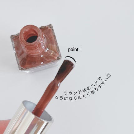 カラフルネイルズ/キャンメイク/マニキュアを使ったクチコミ(4枚目)