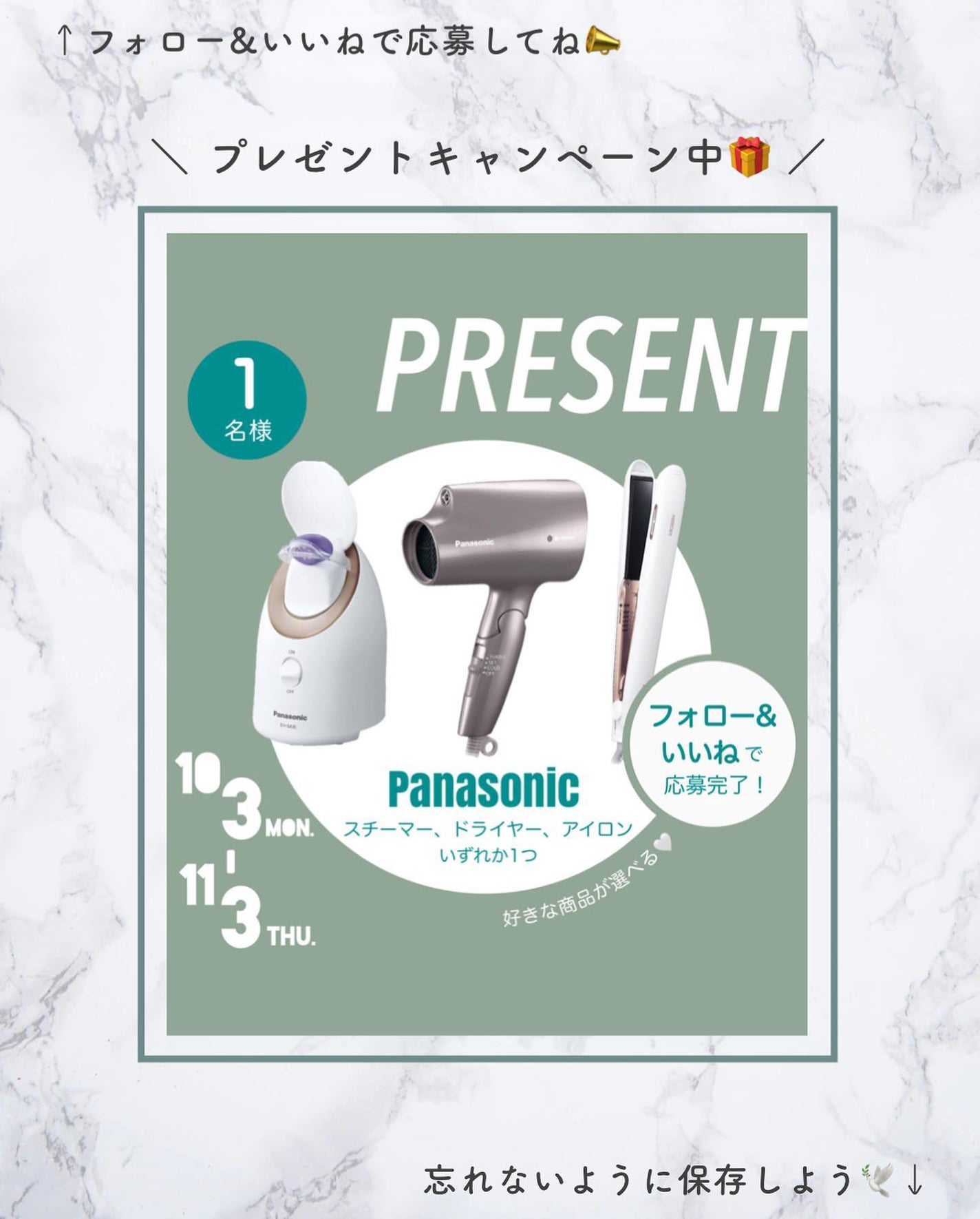 ガスール固形/ナイアード/洗顔フォームを使ったクチコミ(5枚目)