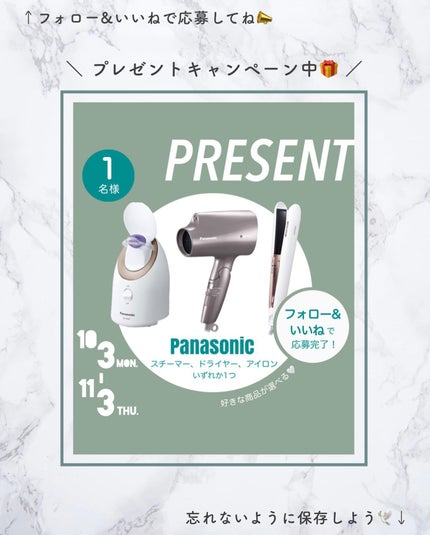 ガスール固形/ナイアード/洗顔フォームを使ったクチコミ(5枚目)