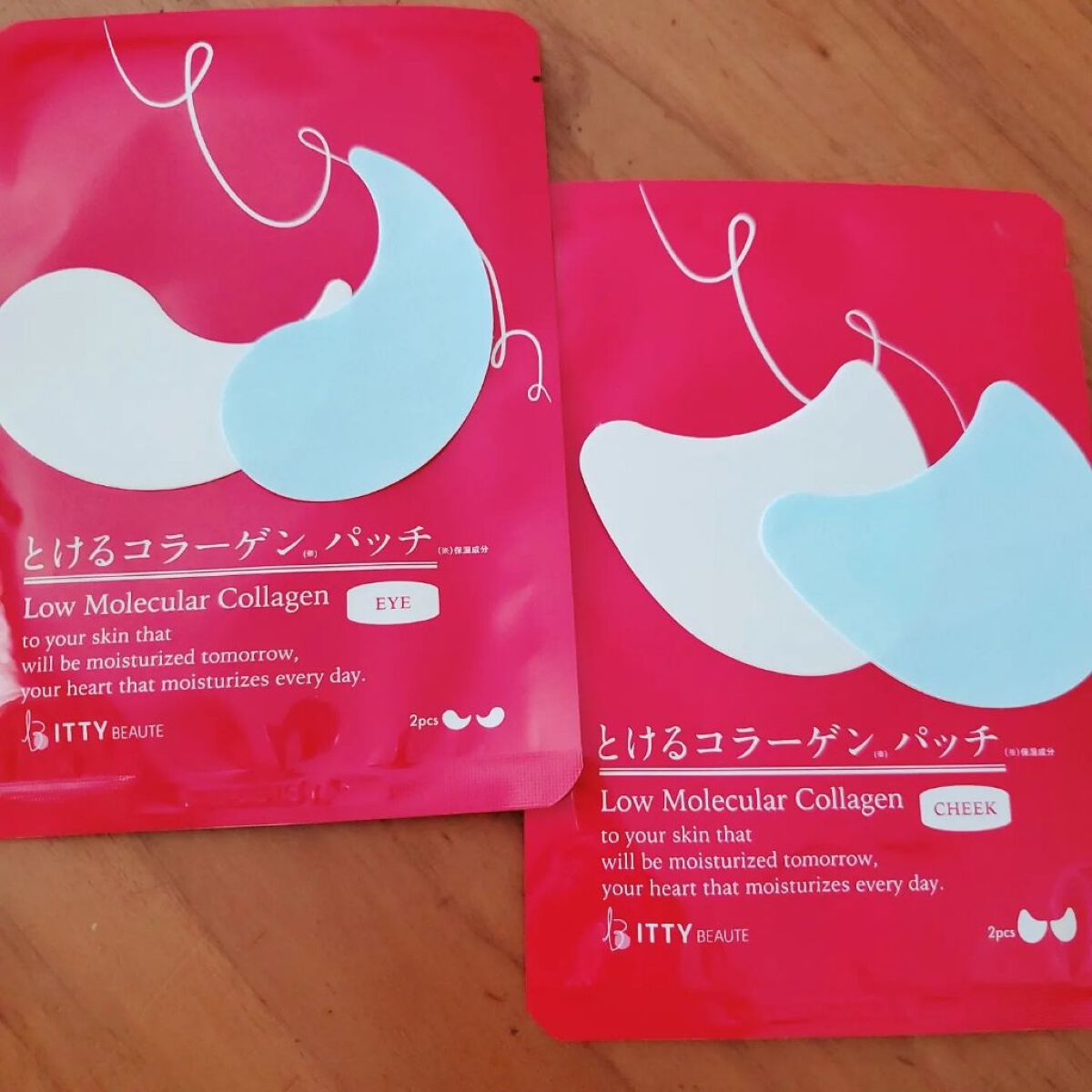 イッティ とけるコラーゲン/イッティ/美容液を使ったクチコミ（3枚目）