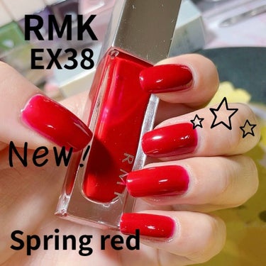 ネイルポリッシュ EX-38 スプリングレッド/RMK/マニキュアを使ったクチコミ（1枚目）