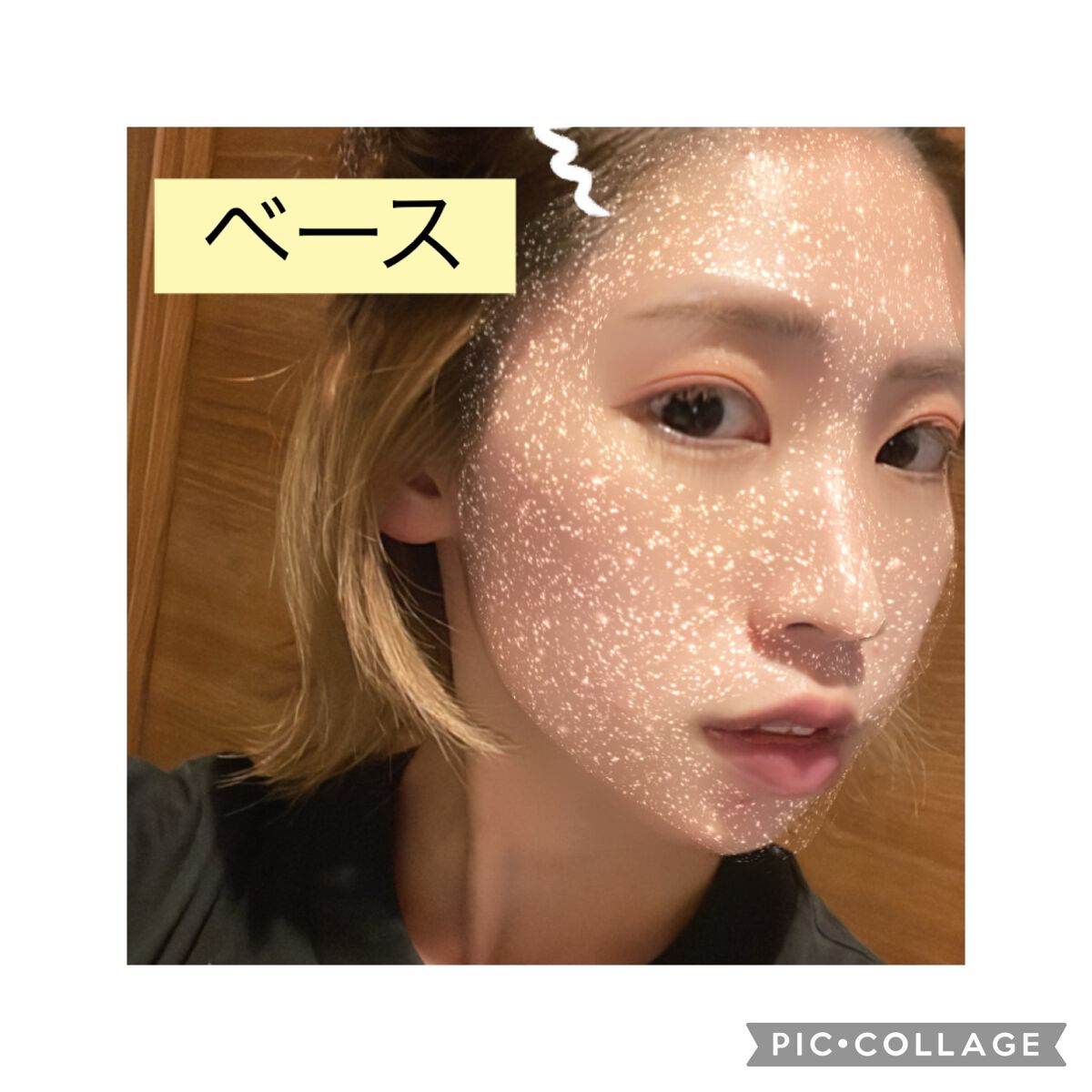 エンシェールズカラーバター ショッキングパープル/エンシェールズ/ヘアカラーを使ったクチコミ（2枚目）