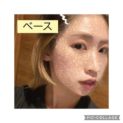 エンシェールズカラーバター/エンシェールズ/ヘアカラーを使ったクチコミ(2枚目)