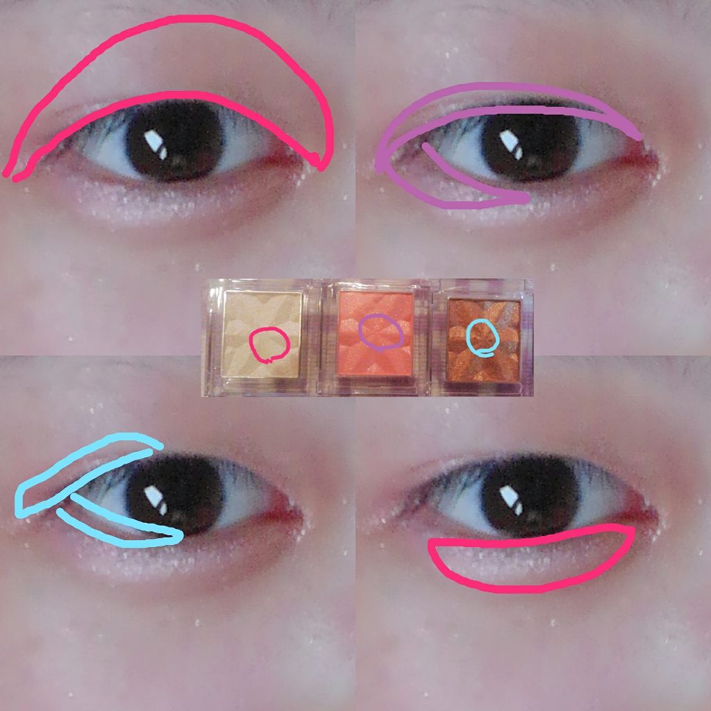 セレクト アイカラー Ｎ/ESPRIQUE/単色アイシャドウを使ったクチコミ（2枚目）