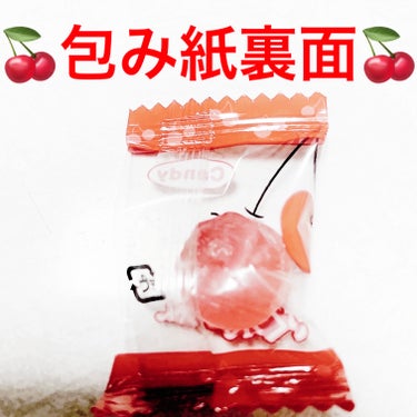 さくらんぼちゃん/DAISO/食品を使ったクチコミ（4枚目）