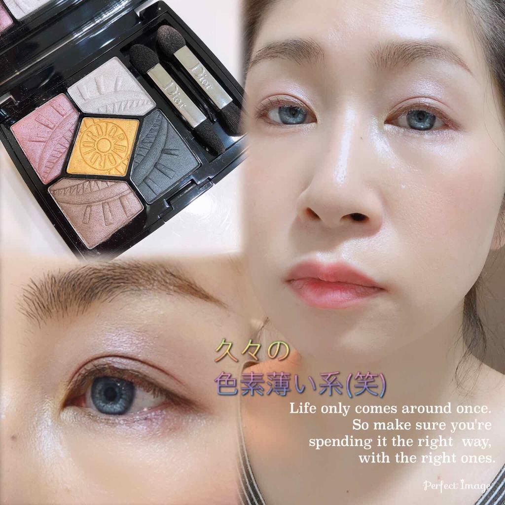サンク クルール<パワー ルック>/Dior/アイシャドウパレットを使ったクチコミ(1枚目)