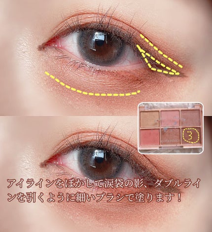 3CE ベルベット リップティント/3CE/リップティントを使ったクチコミ(8枚目)