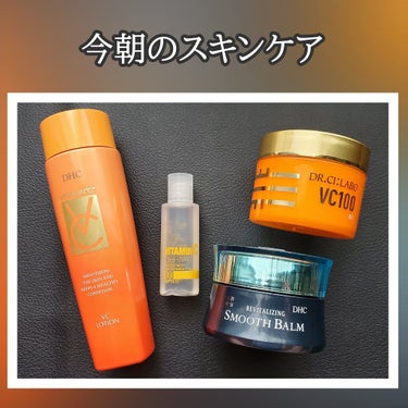 VC100ゲル/ドクターシーラボ/オールインワン化粧品を使ったクチコミ（1枚目）