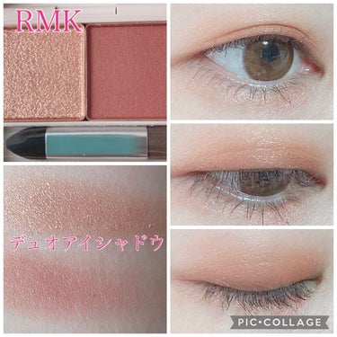 スプリングブレイズ デュオアイシャドウ/RMK/アイシャドウパレットを使ったクチコミ（1枚目）