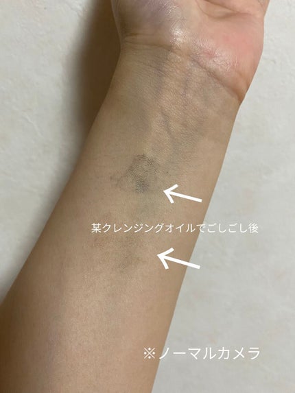 ラッシュエキスパンダー ロングロングロング/MAJOLICA MAJORCA/マスカラを使ったクチコミ(3枚目)